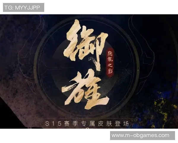 s15电竞赵丽专访回顾王者荣耀成长之路与心路历程分享
