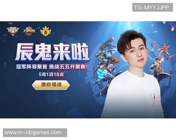s15电竞专访刘磊回顾王者荣耀职业生涯的辉煌与挑战