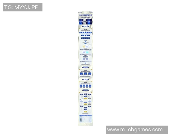 2026电竞新闻DOTA2配合排行榜V5荣登第三名展现团队协作新高度